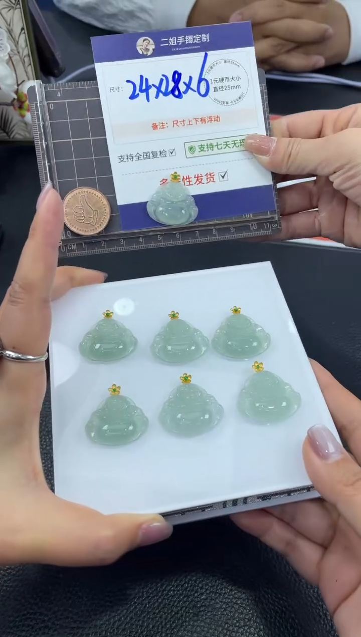 【闪购商品】翡翠挂件18K金镶嵌高货佛公FL16多样性发其一CP配绳