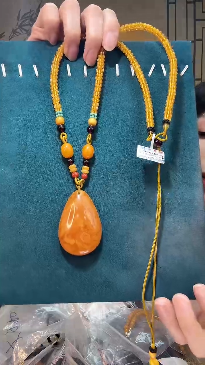 【闪购商品】琥珀裸石未镶嵌A0535天然蜜蜡