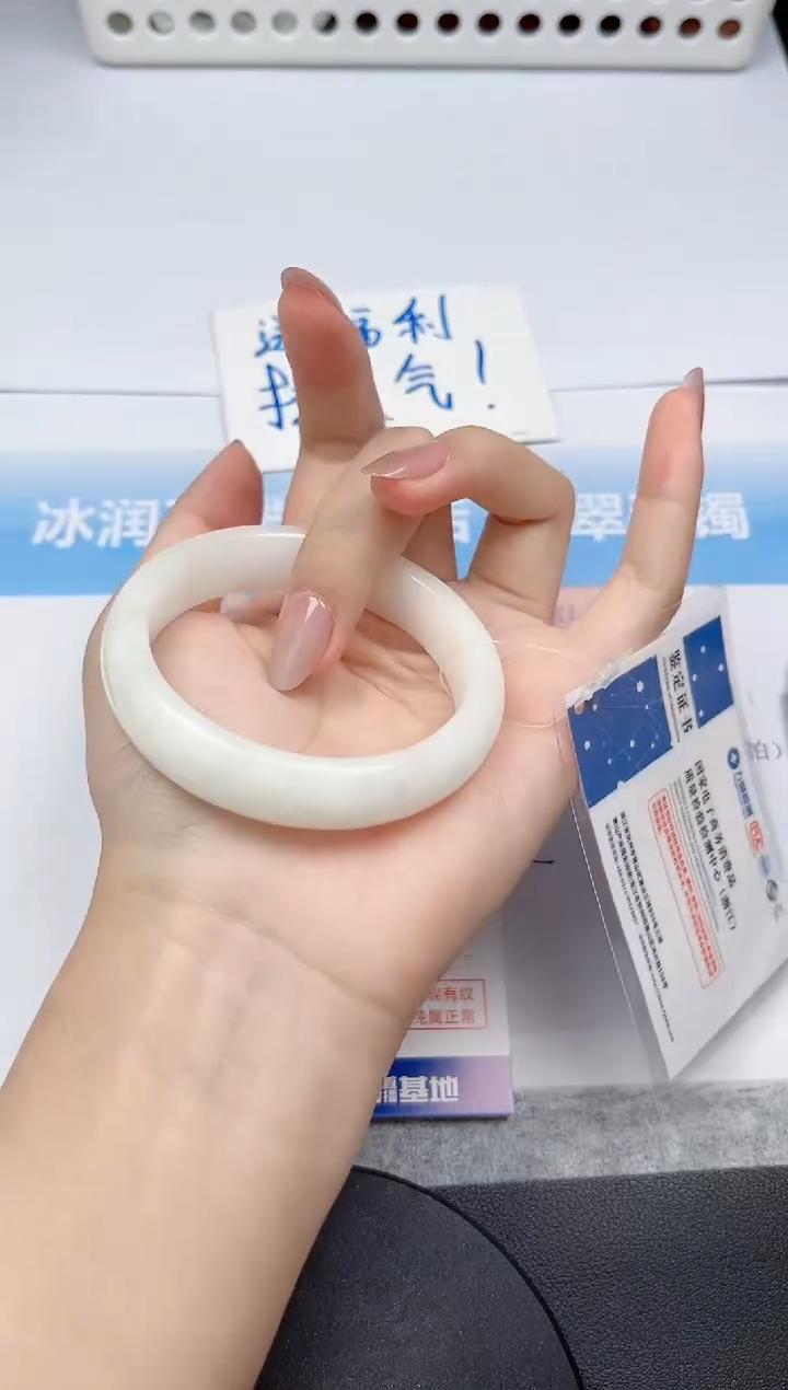未镶嵌手镯和田玉182-55