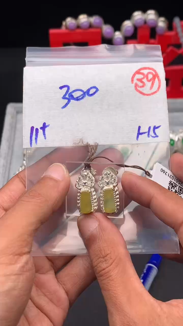 【闪购商品】定制翡翠未镶嵌缅甸天然A货翡翠拍一发一