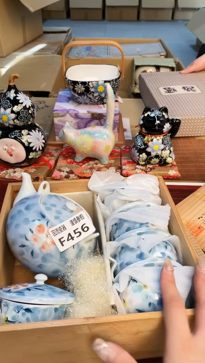 【闪购商品】3213213213213213