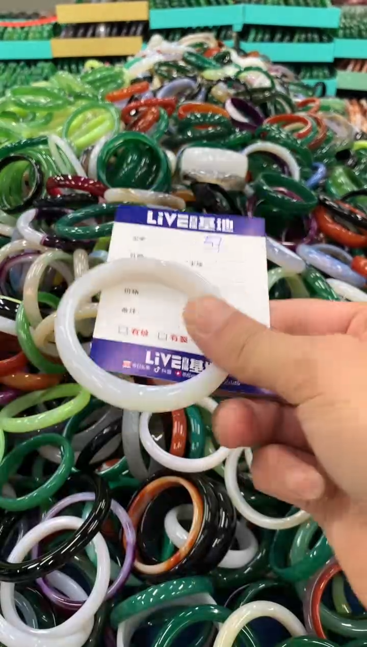 手镯玛瑙/玉髓未镶嵌57