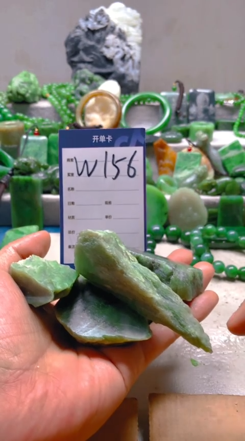 【闪购商品】和田玉挂件未镶嵌1