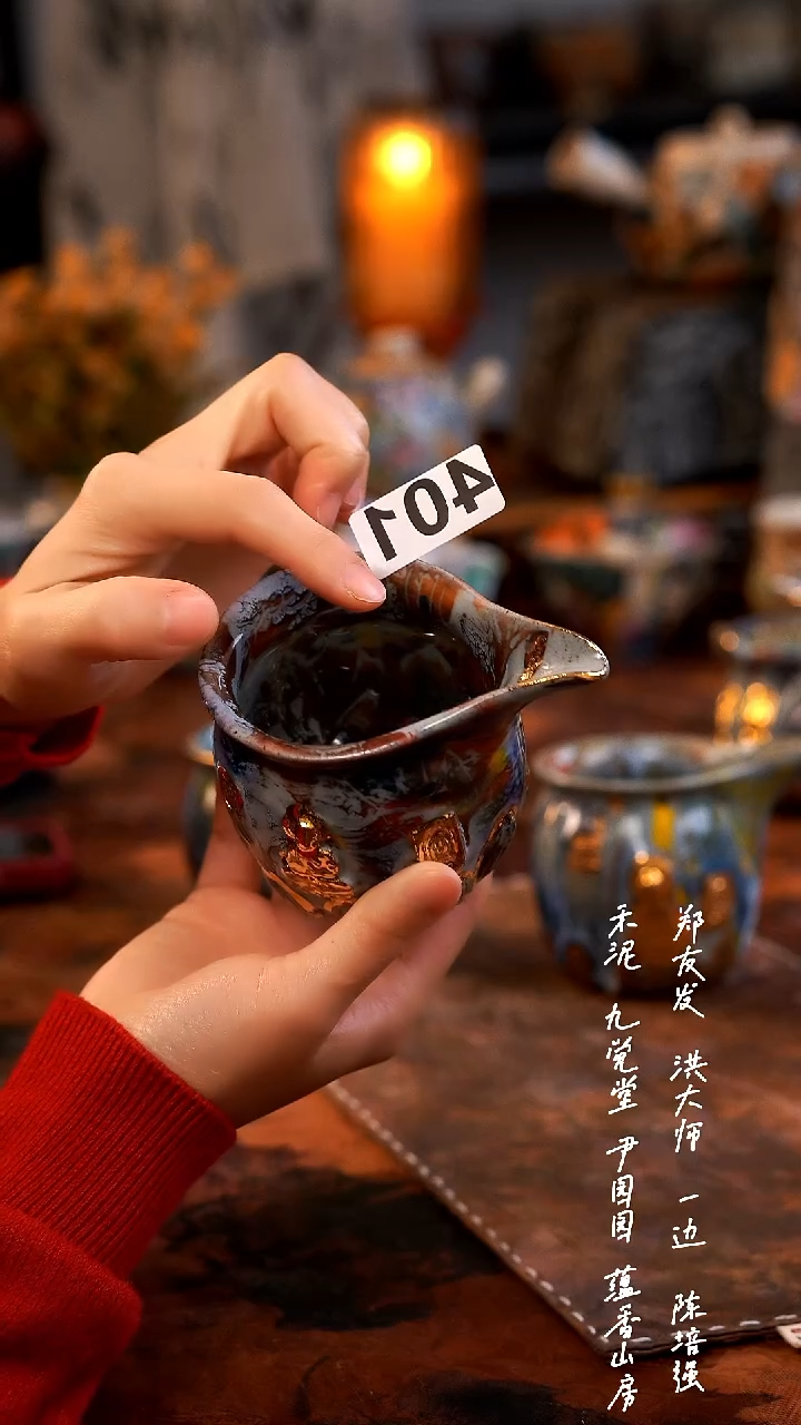 【闪购商品】0000000000000401