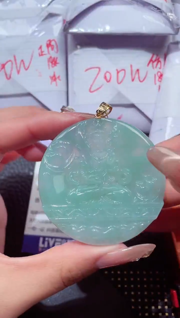 颈饰18K金镶嵌翡翠438