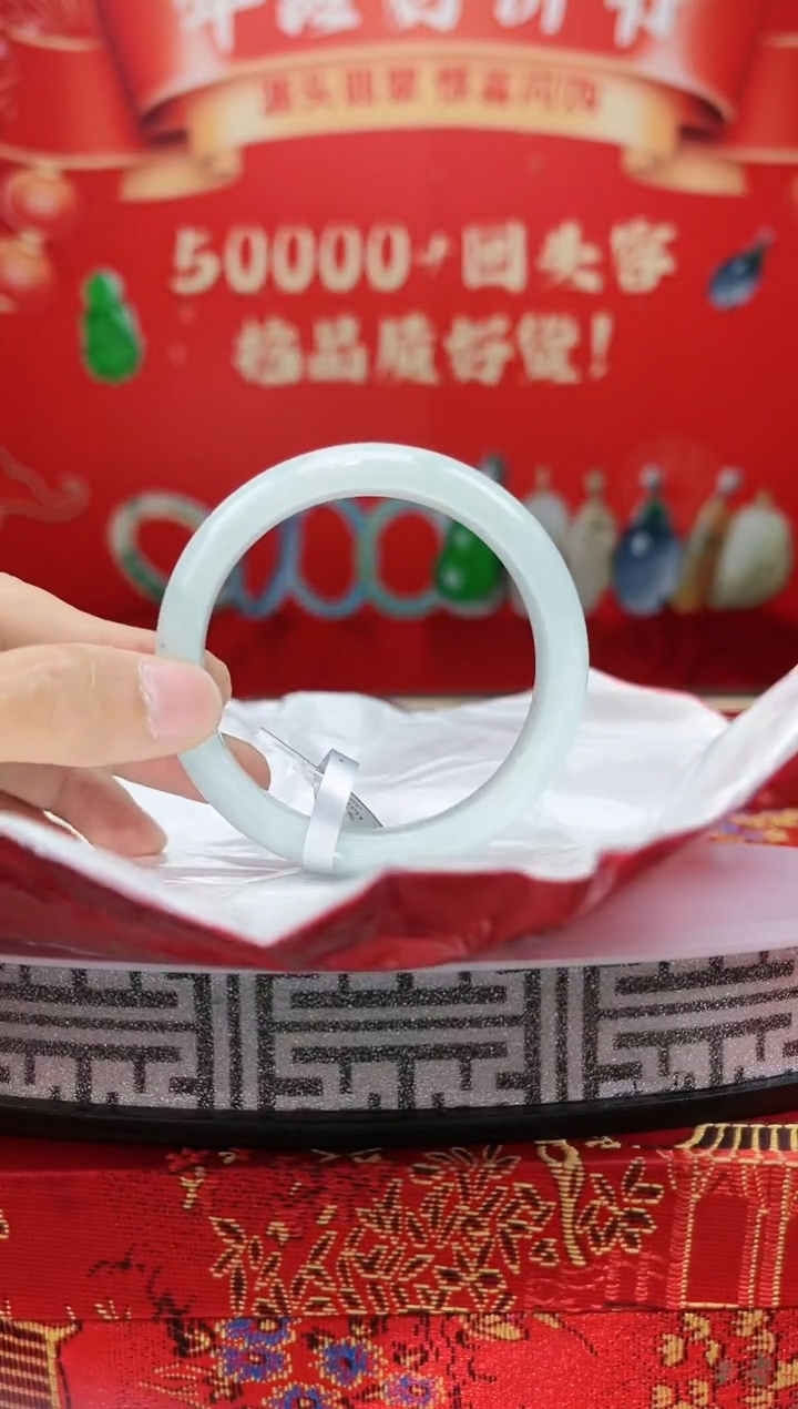 【闪购商品】翡翠手镯未镶嵌手镯16