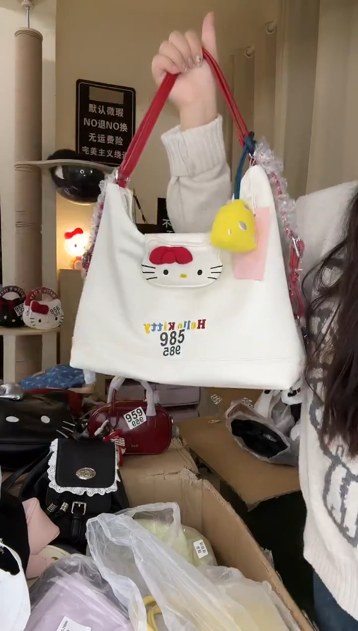 pu以直播链接为准 默认微瑕985 白三用