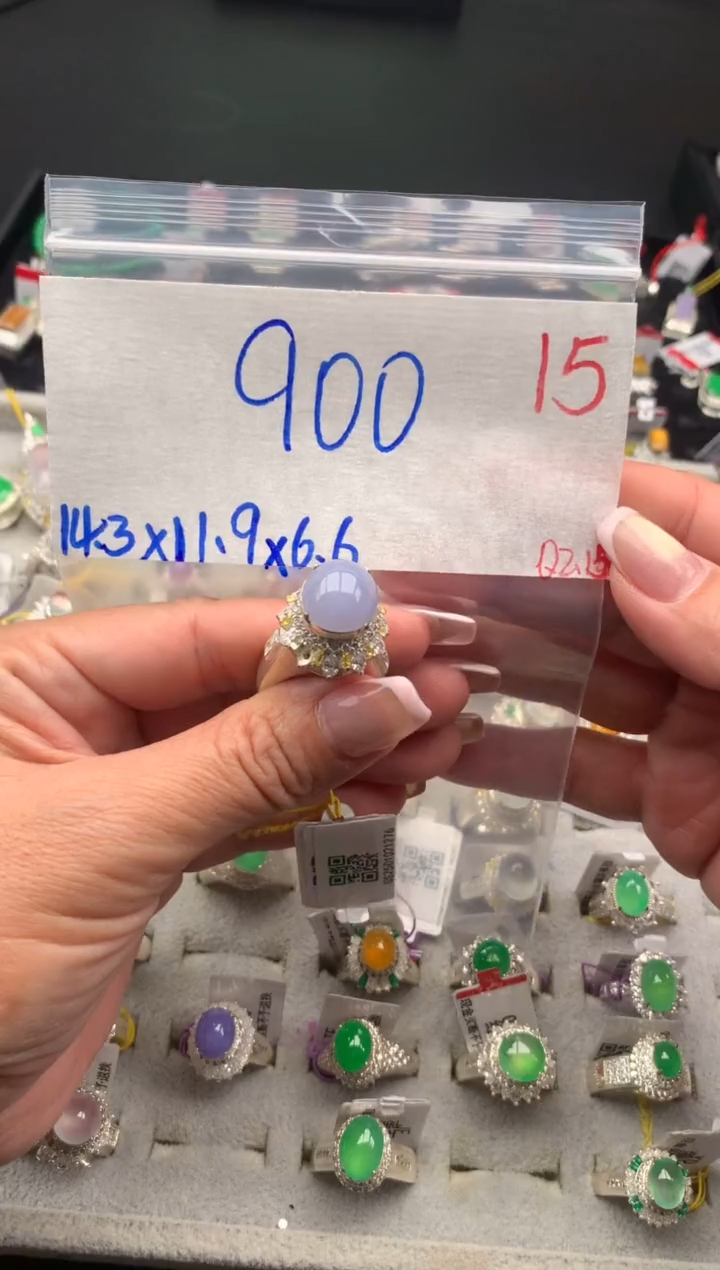 【闪购商品】定制翡翠未镶嵌毛货需精细抛光拍一发一