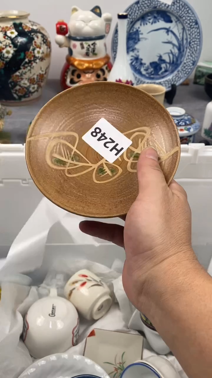 【闪购商品】瓷片248瓷器瓷片茶周边