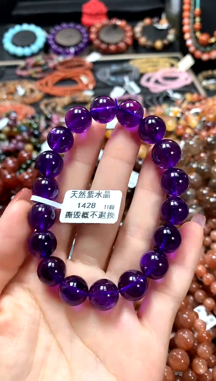 【闪购商品】水晶手串未镶嵌11*******