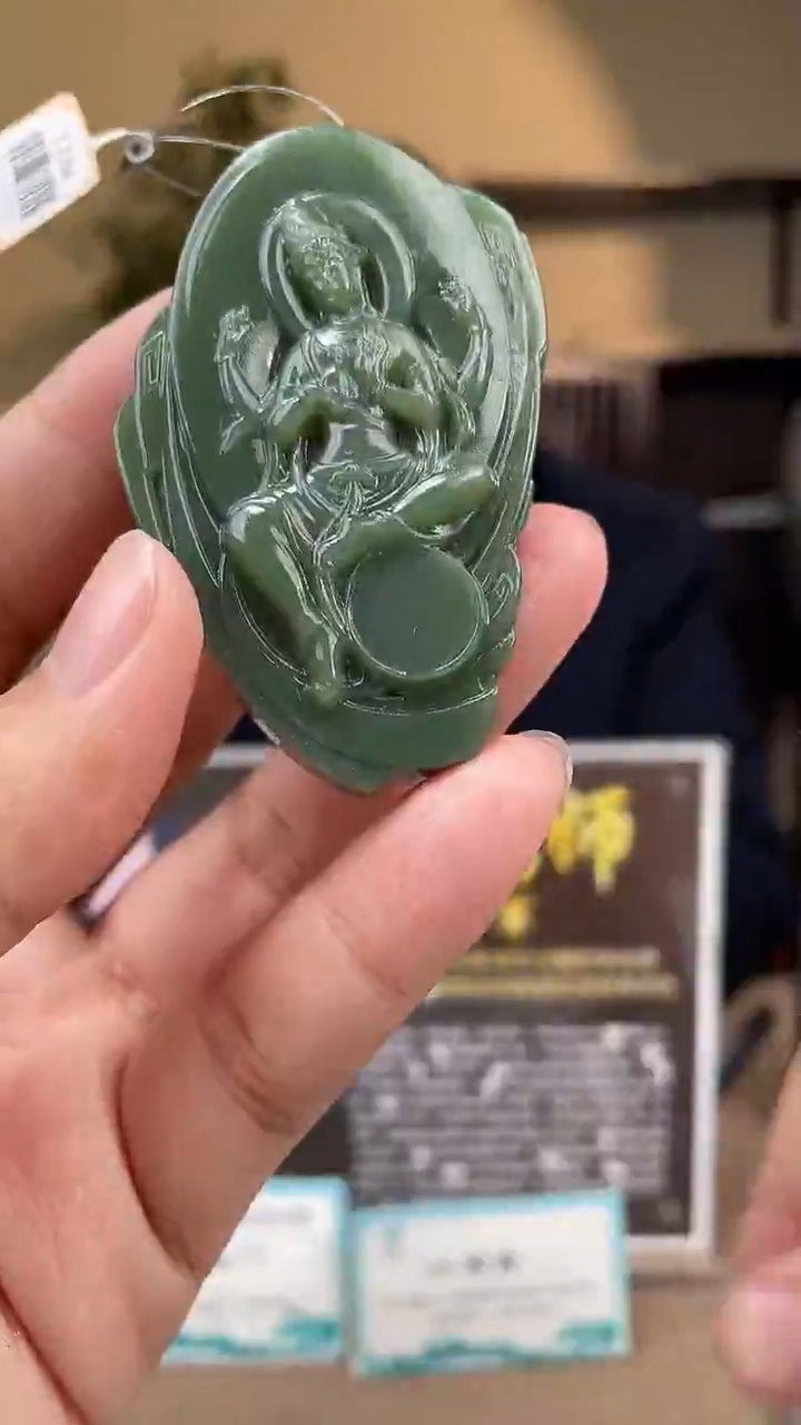 定制和田玉多样性发货拍一发一