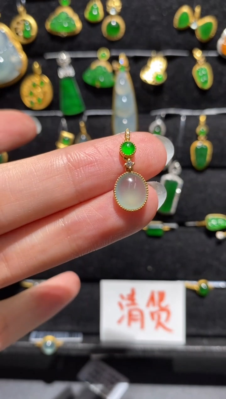 【闪购商品】翡翠颈饰18K金镶嵌吊坠