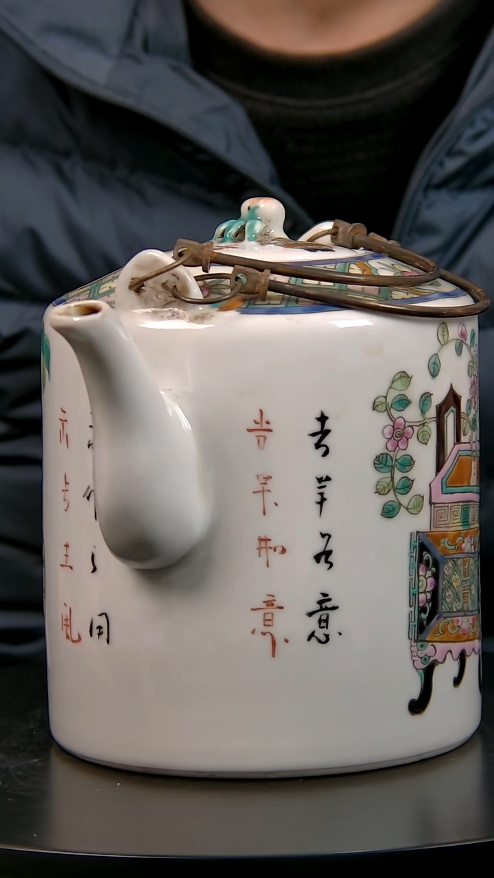 【闪购商品】碗shdjhdjdjxdcjdcjcj