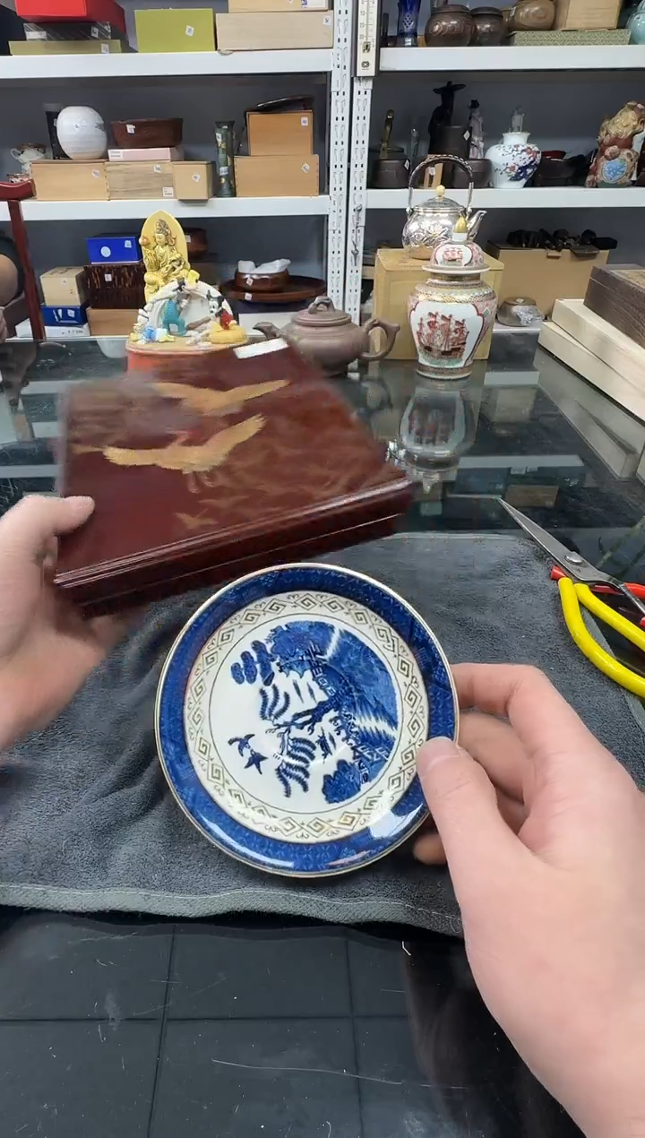 中古物品，天天新箱238