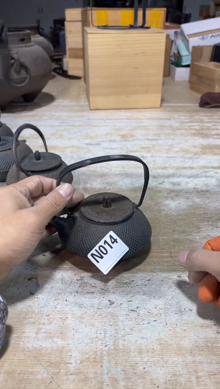 茶壶砚台5215115544竹*堂AAAAAAA