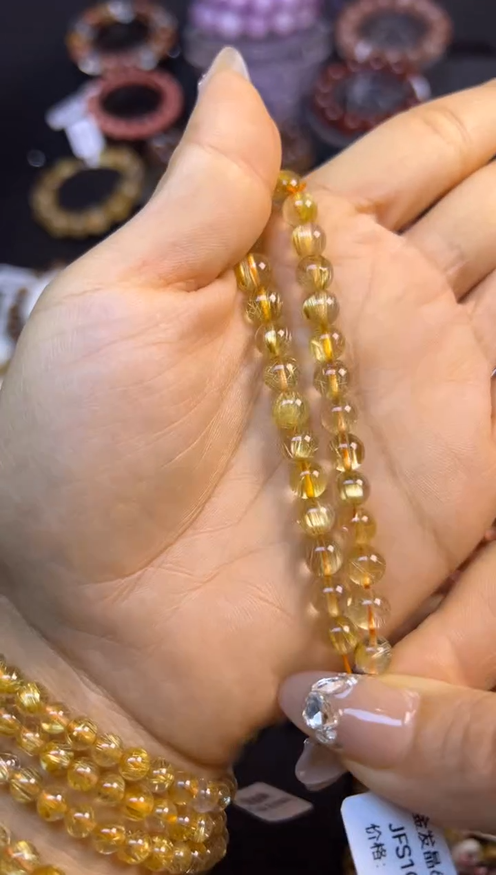 未镶嵌手串水晶金发晶6.8mm