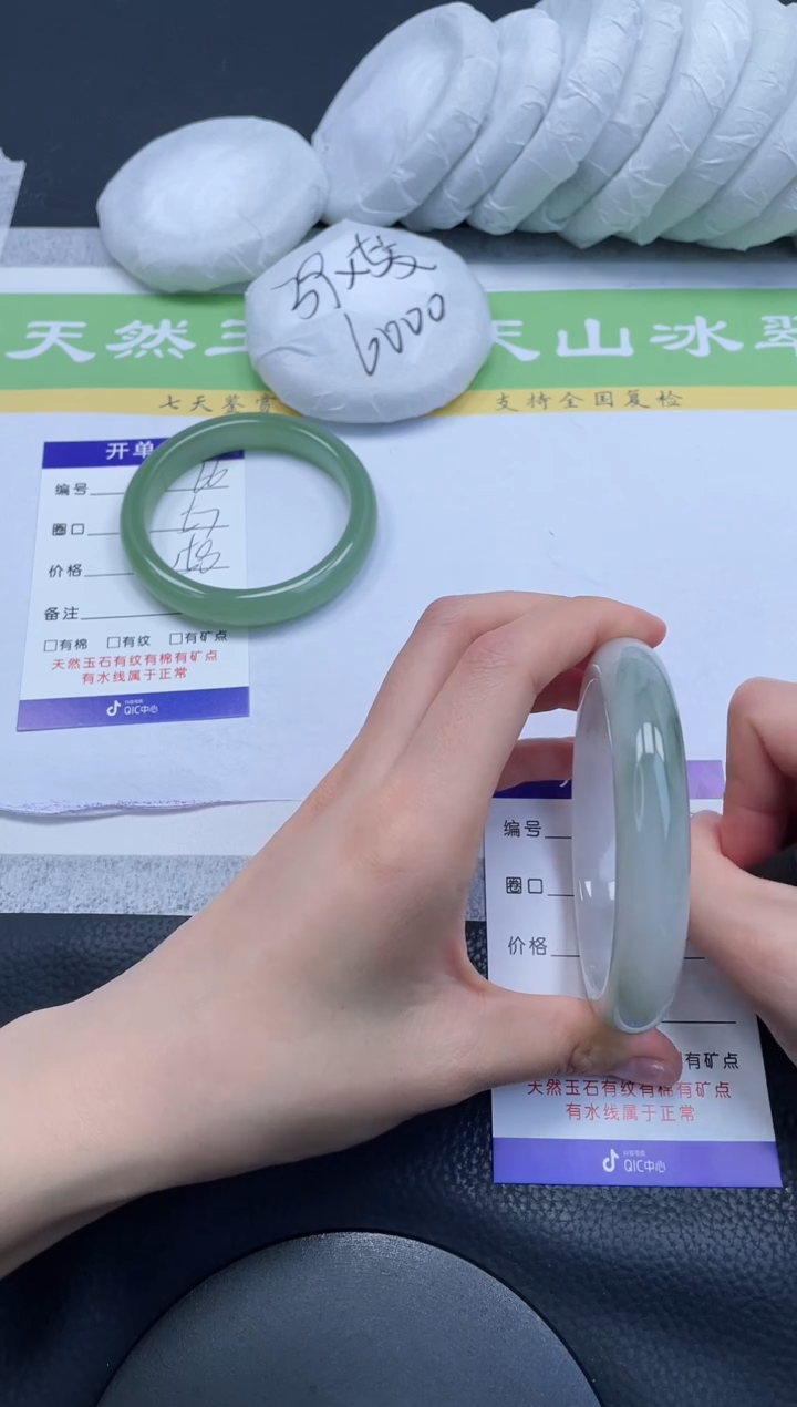 【闪购商品】石英质玉手镯未镶嵌A67-62++