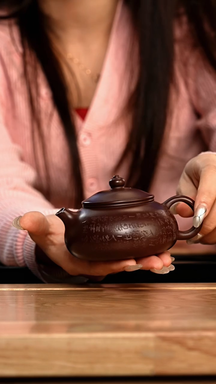 【闪购商品】陈菊华竹刻紫朱泥云溪170cc