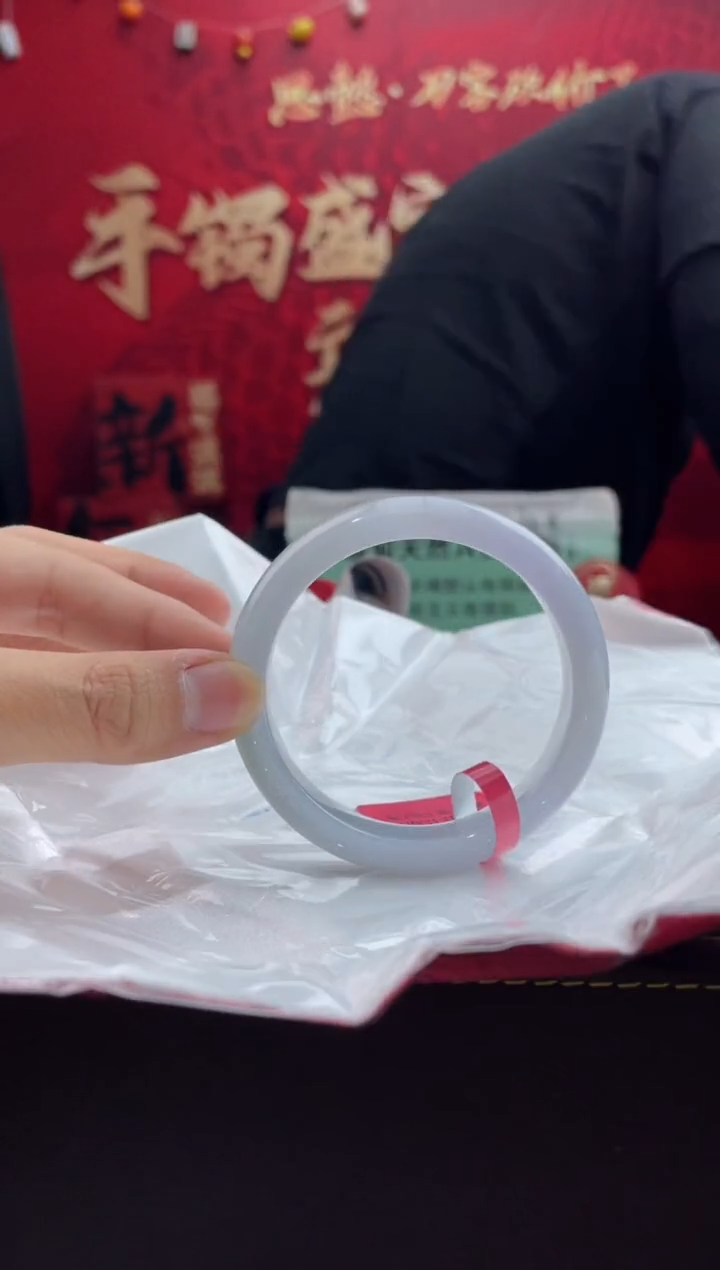 【闪购商品】翡翠手镯未镶嵌2翡翠手镯