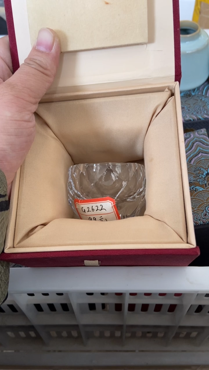 杯子瓷无运费险有瑕疵的摄影的产品有使用过的痕迹有点脏介意勿拍