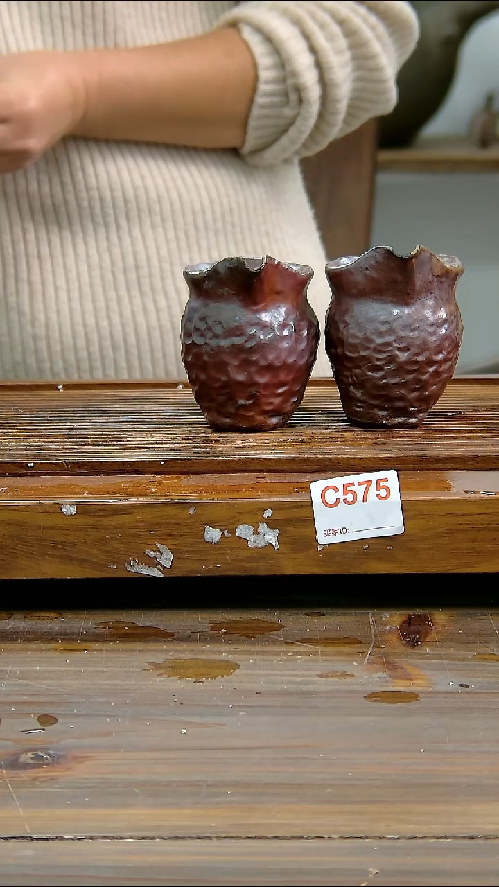 坭兴陶贵台龙窑C575