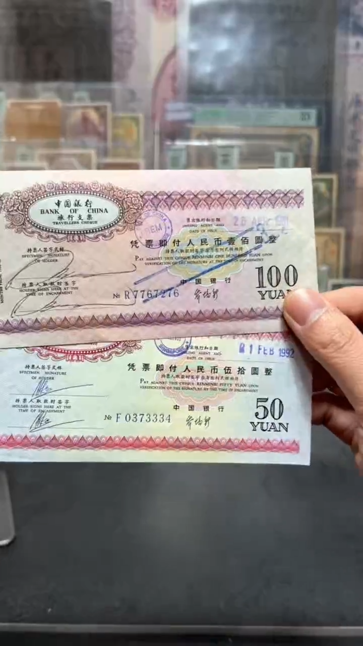 【闪购商品】纸小马直播间包邮福利！！！