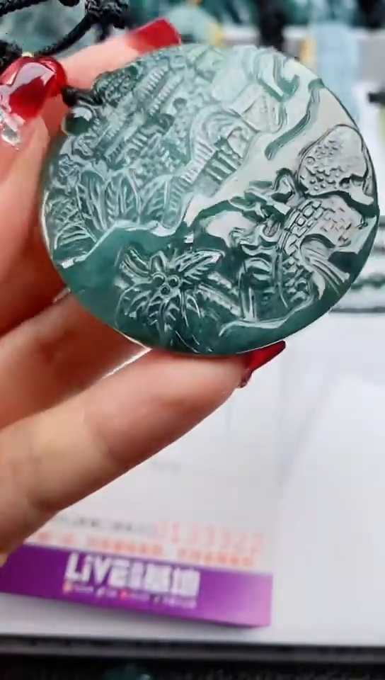 【闪购商品】翡翠颈饰未镶嵌