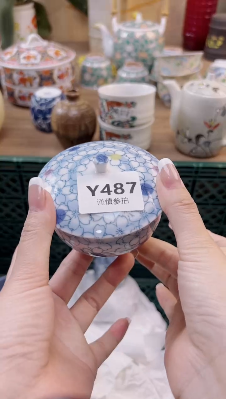 【闪购商品】杯           487