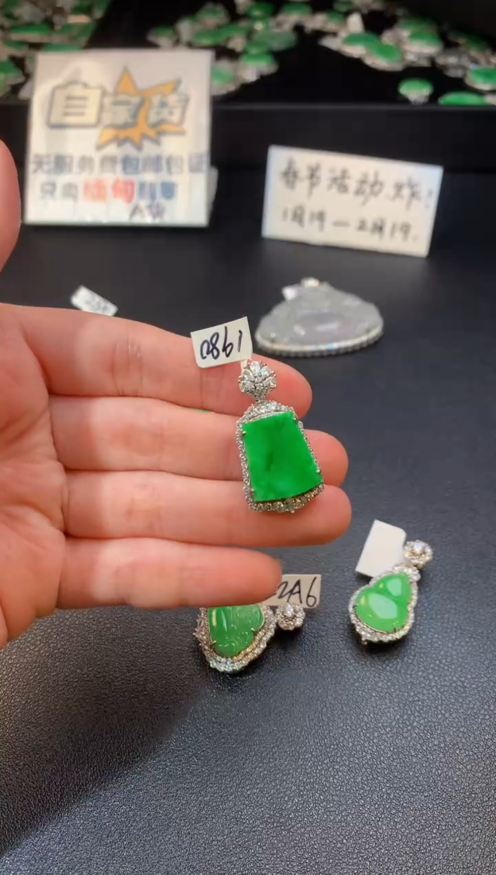 【闪购商品】翡翠颈饰银S925镀金镶嵌翡翠