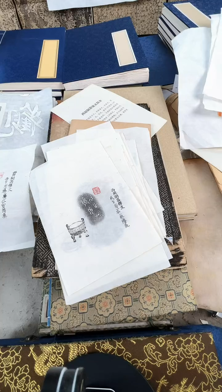 昌化石印石r****w拓片1111111111