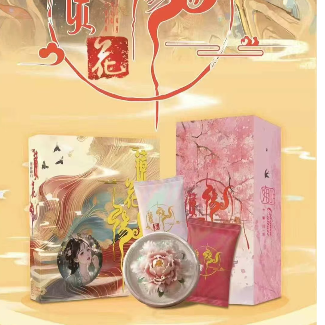 【咩咩拆卡】卡漫文化正版镜花缘上唯风收藏卡牌默认代拆盲盒国风