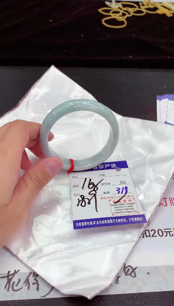 翡翠手镯未镶嵌1111111111111