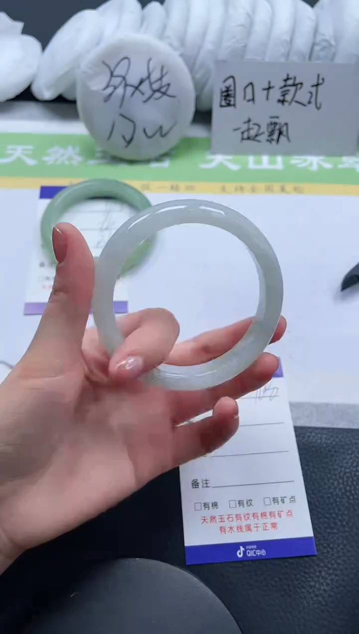 【闪购商品】石英质玉手镯未镶嵌A168-59+