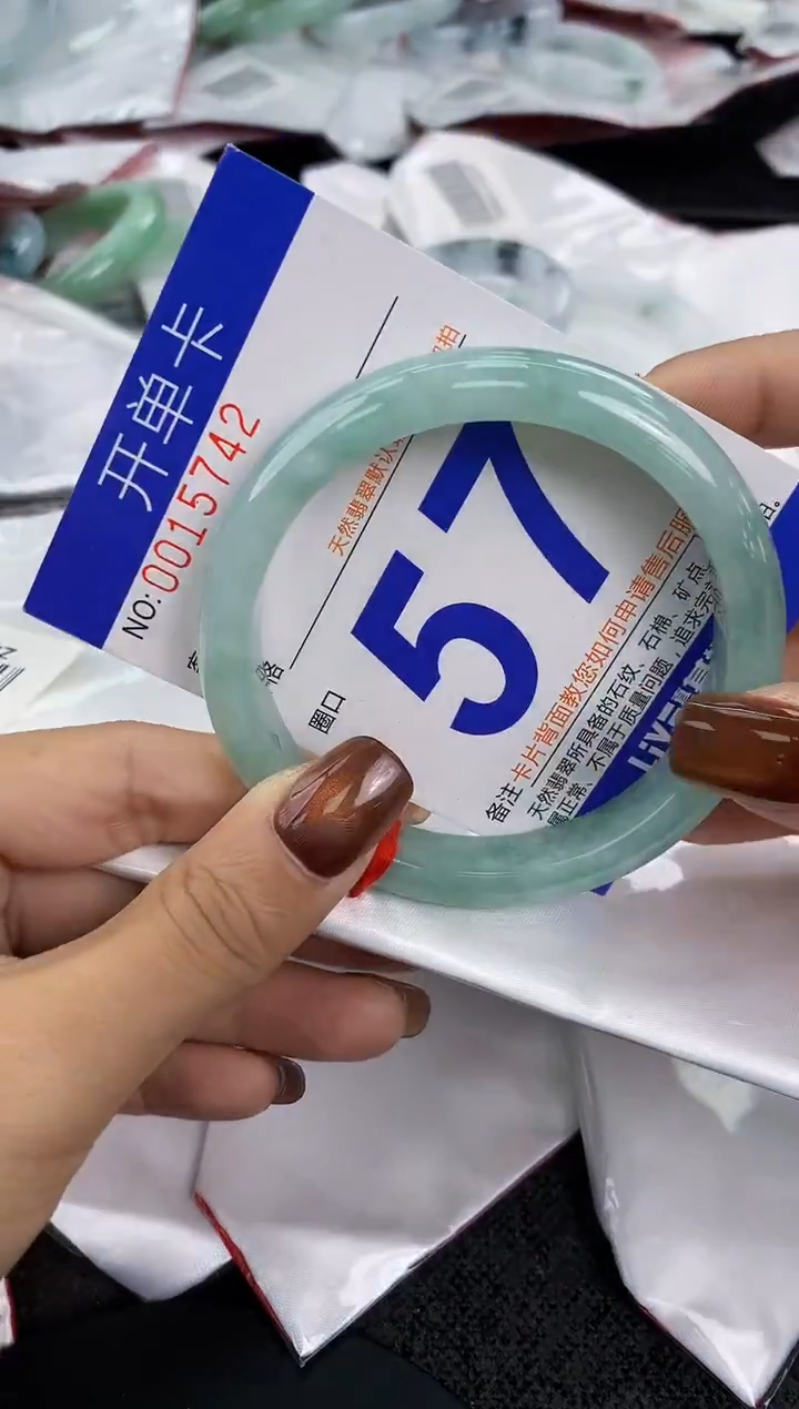 未镶嵌手镯翡翠AAAAAAAAAAAA
