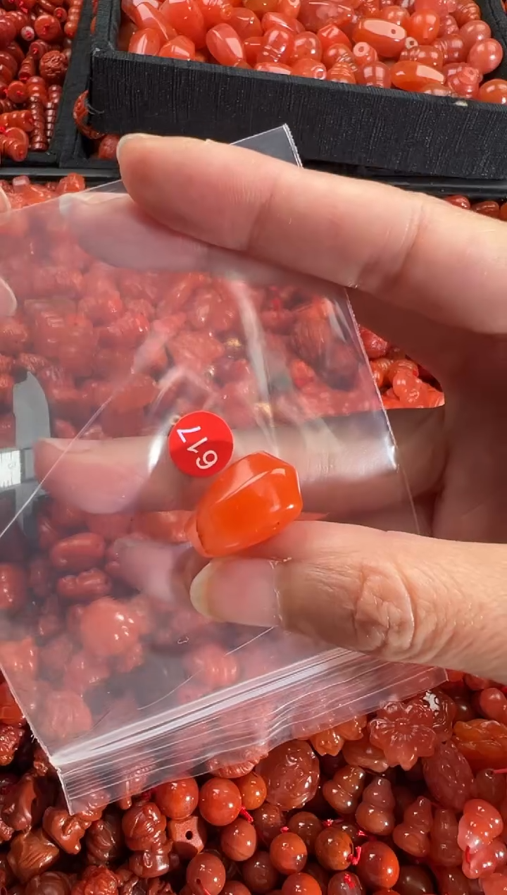 【闪购商品】南红玛瑙颈饰未镶嵌1