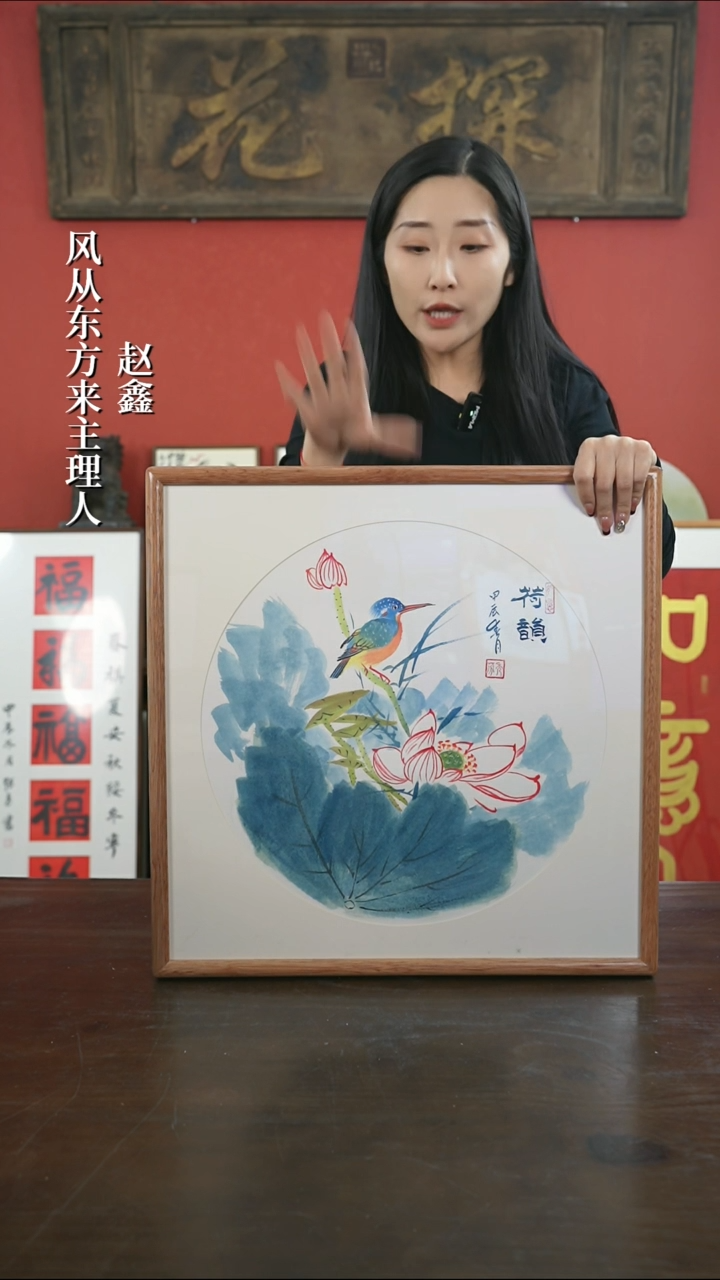 【闪购商品】书法手绘50*50-A214荷花翠鸟