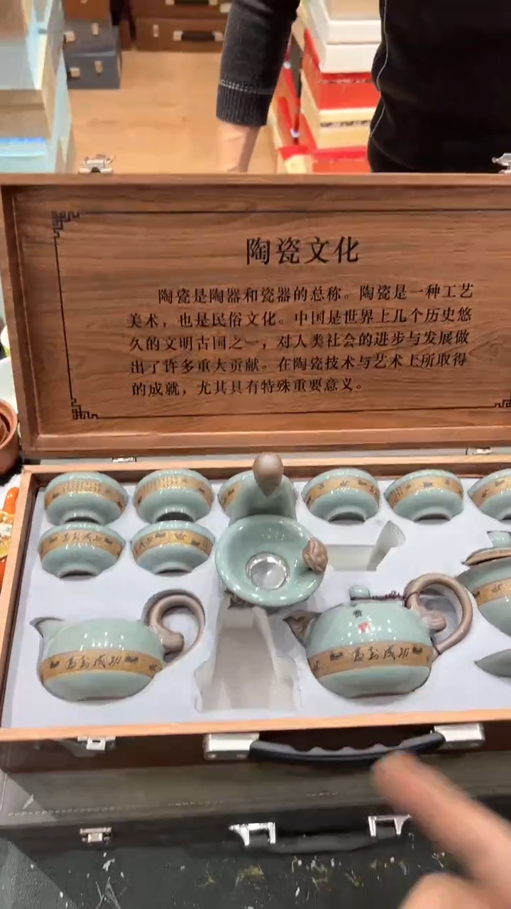 【闪购商品】杯***************