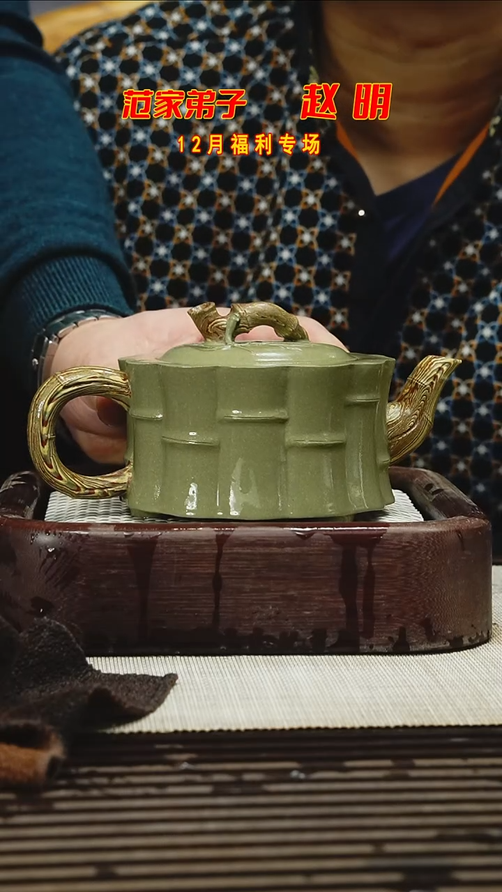 茶壶紫砂11111111