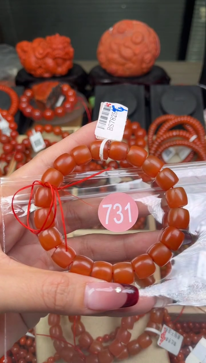 【闪购商品】南红玛瑙珠宝奇石未镶嵌731-10+