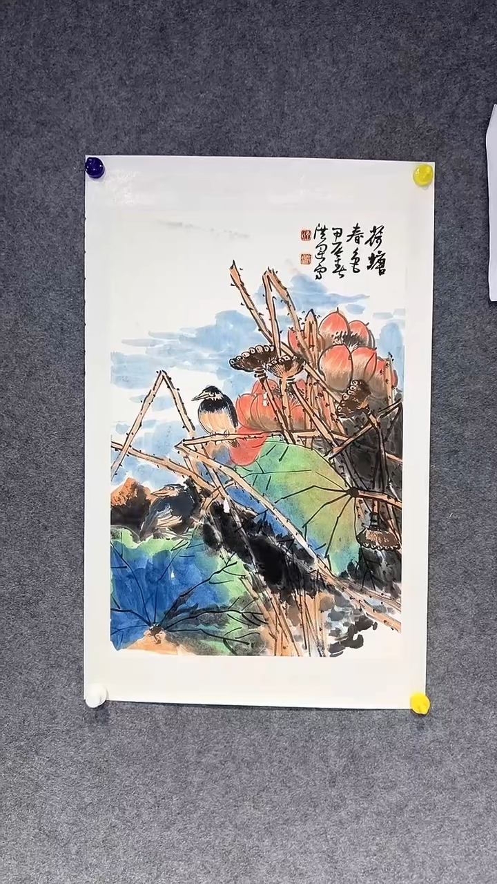 【闪购商品】国画丁洪运老师国画作品