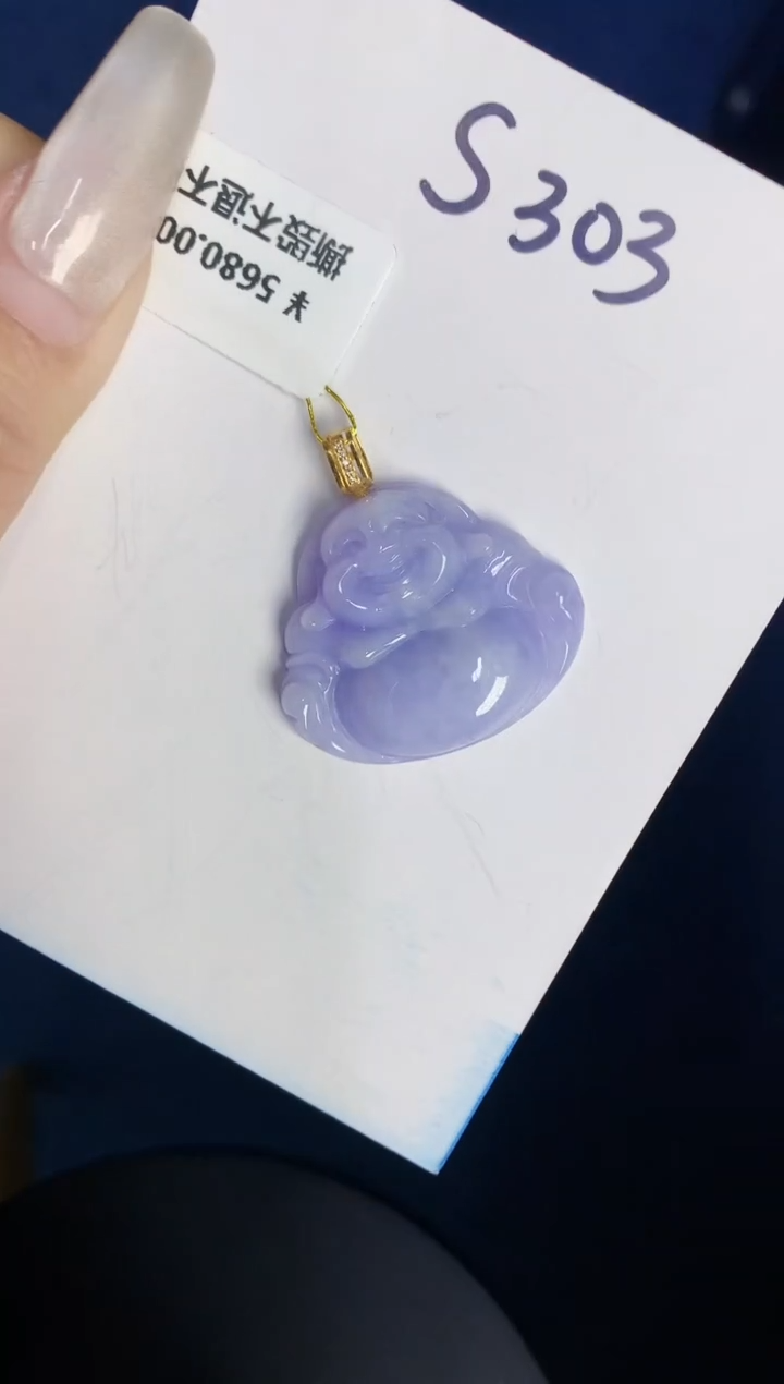 【闪购商品】翡翠颈饰18K金镶嵌0000000000