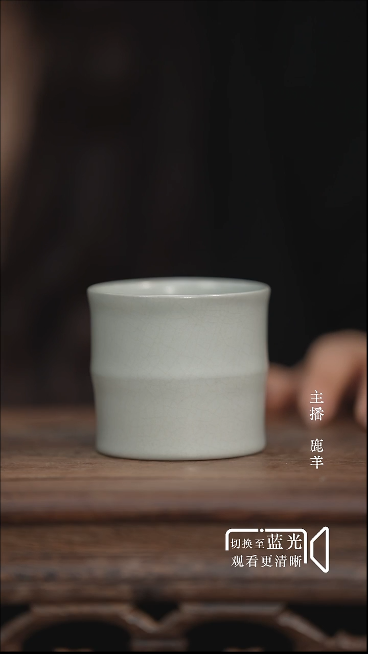 上阳春-王国奇手签-九天虹印-微瑕-羊