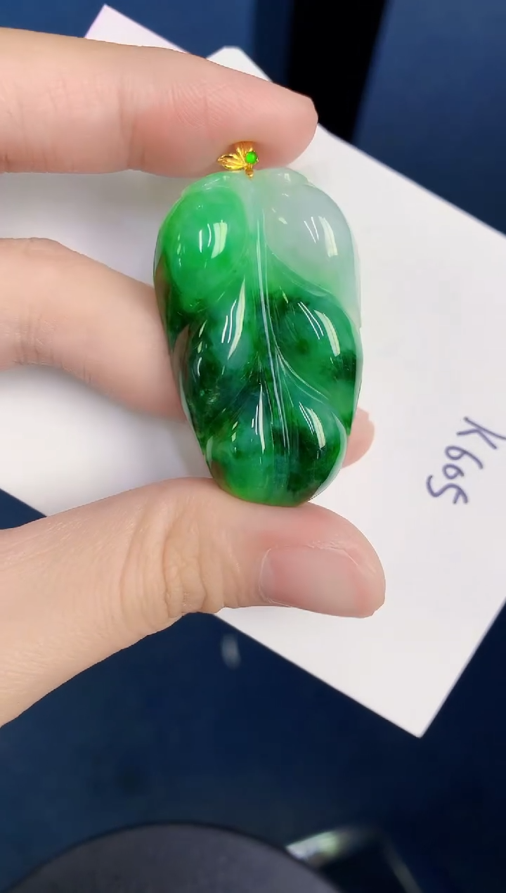颈饰18K金镶嵌翡翠天然翡翠缅甸A货