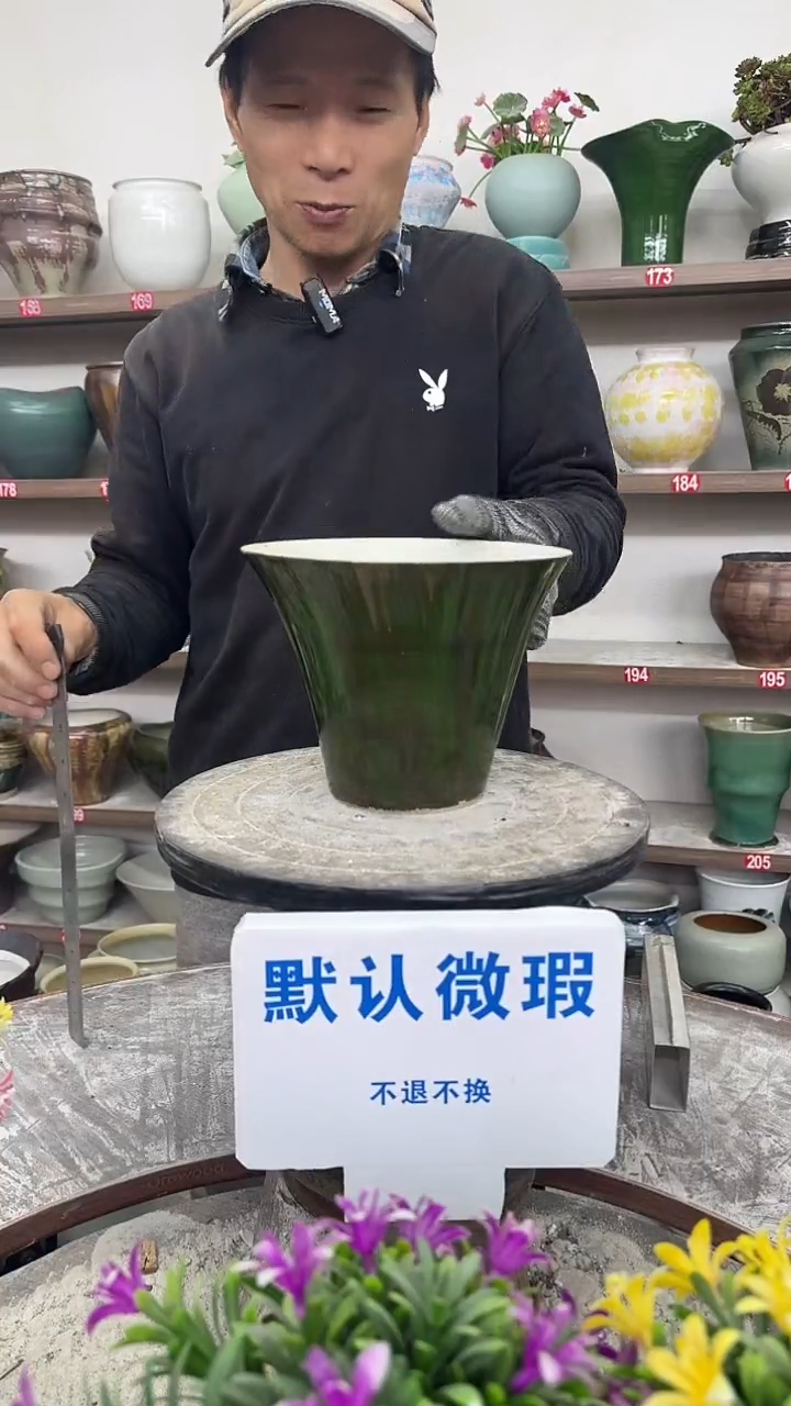 12-31-高16口19瑕-花盆