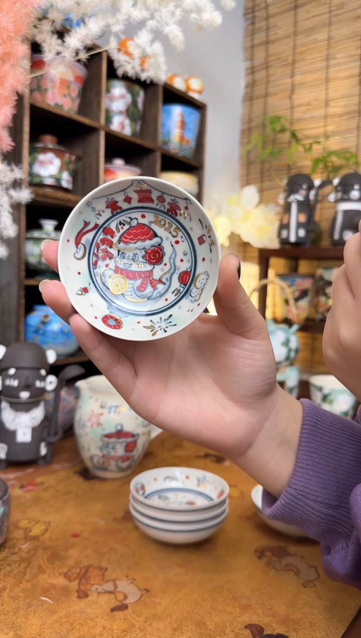 【闪购商品】柯老师蛇蛇新年限定普洱杯