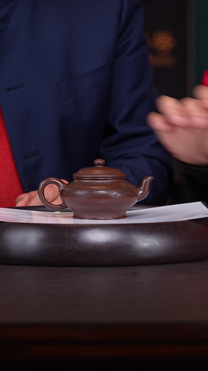 【闪购商品】紫砂茶壶李军1-41沉香紫泥紫砂壶