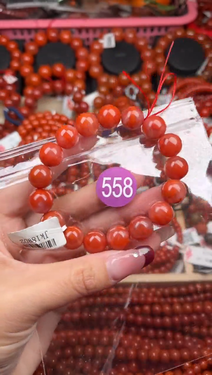 【闪购商品】南红玛瑙珠宝奇石未镶嵌558-12