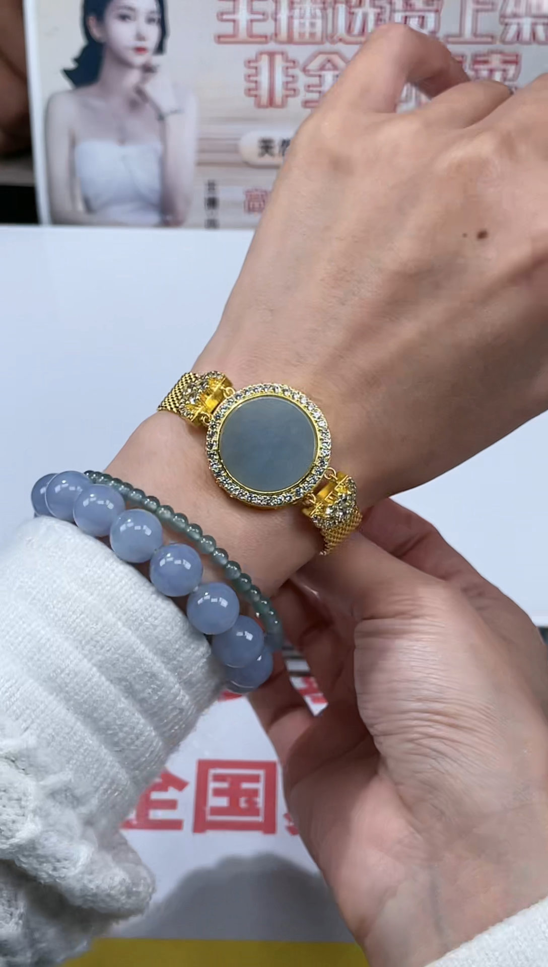 【闪购商品】定制翡翠合金不退不换随机发CMH1件-A