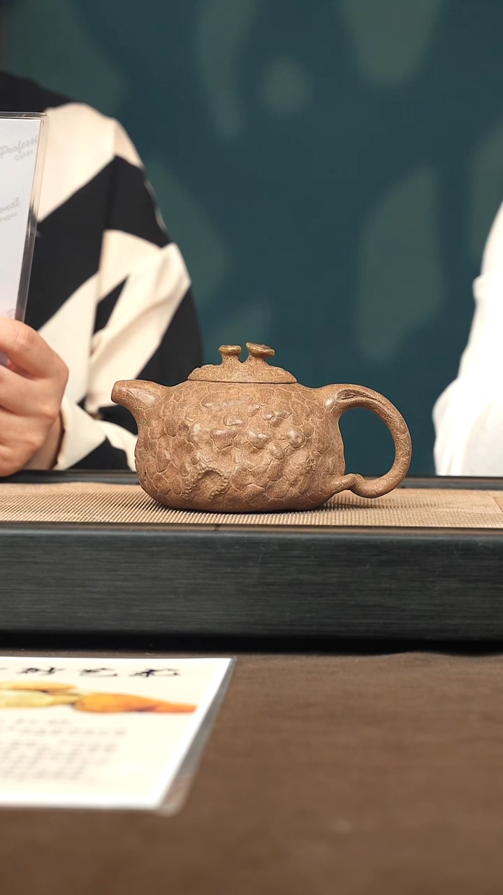 茶壶紫砂【P021】供春 YYL