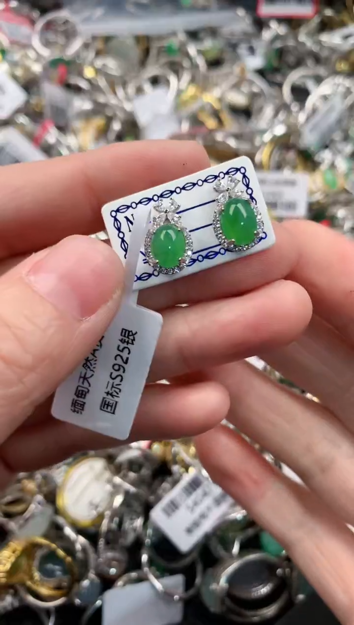 未镶嵌戒指翡翠666   2